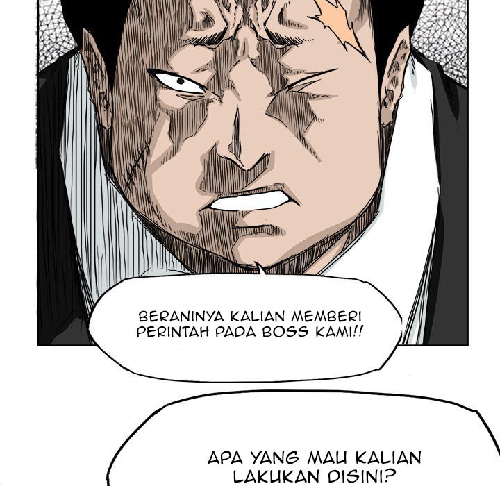 Boss in School Chapter 27 - halaman 19