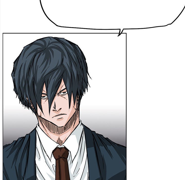 Boss in School Chapter 27 - halaman 20