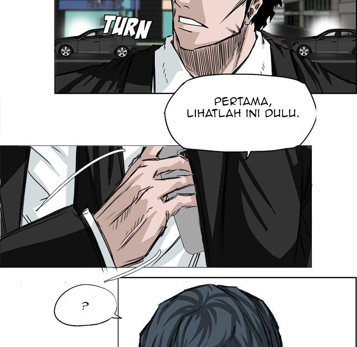 Boss in School Chapter 27 - halaman 22
