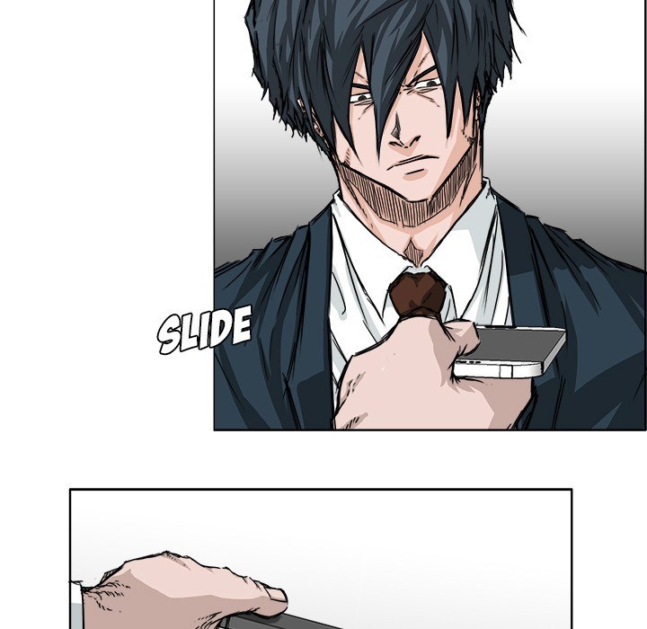 Boss in School Chapter 27 - halaman 23