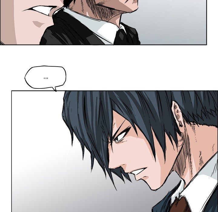 Boss in School Chapter 27 - halaman 25