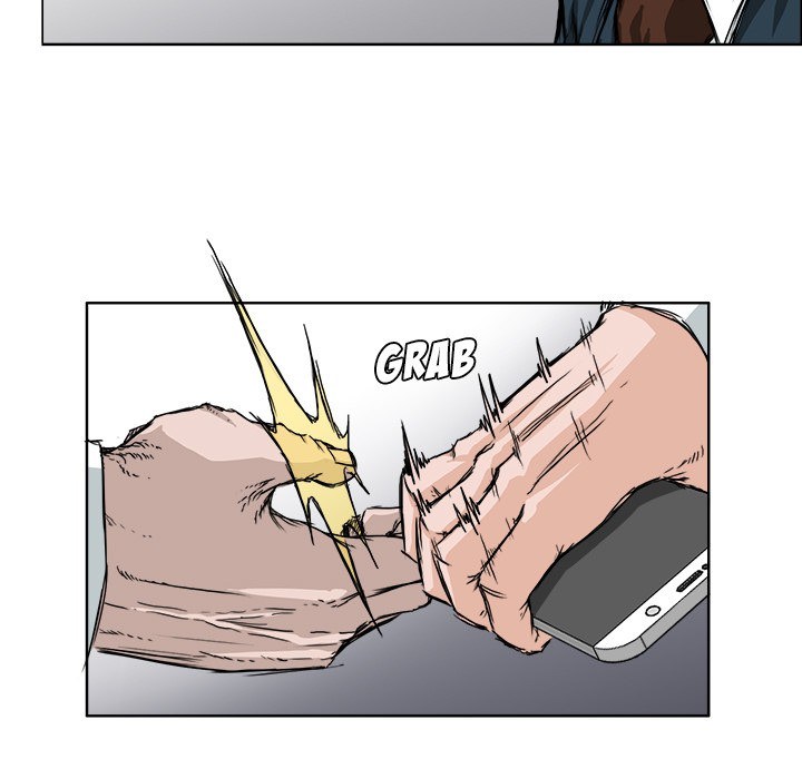 Boss in School Chapter 27 - halaman 26