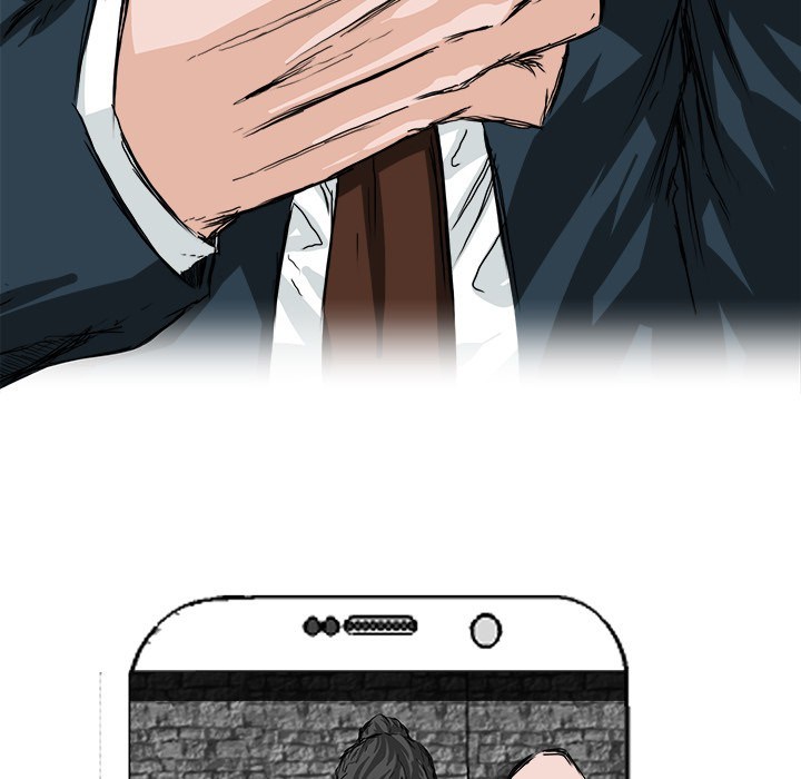 Boss in School Chapter 27 - halaman 30