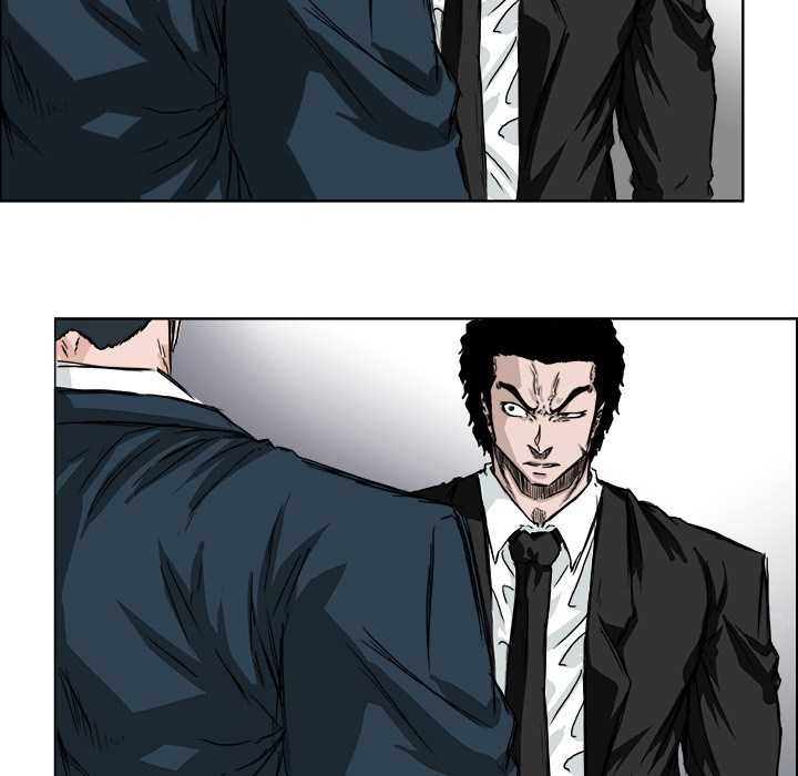 Boss in School Chapter 27 - halaman 33