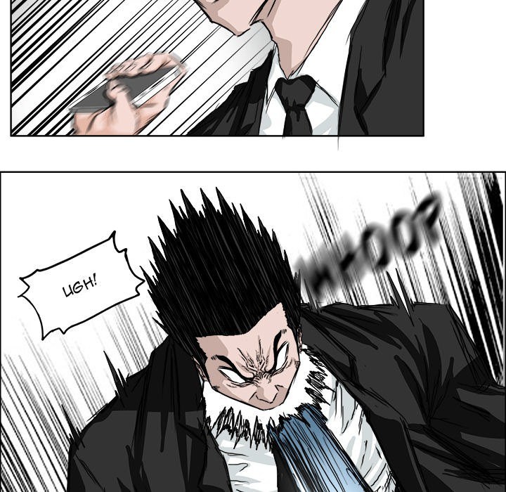 Boss in School Chapter 27 - halaman 36