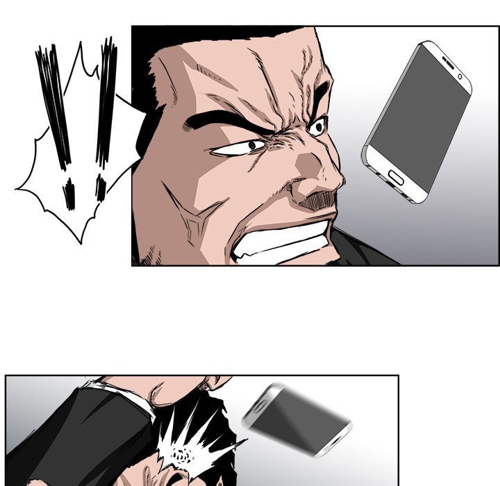 Boss in School Chapter 27 - halaman 40