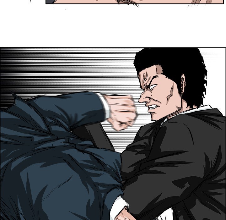 Boss in School Chapter 27 - halaman 42