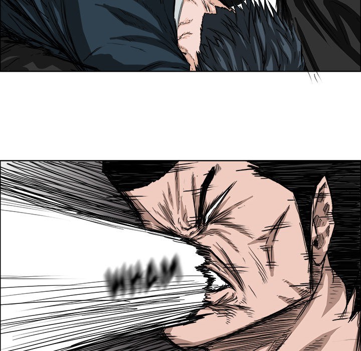Boss in School Chapter 27 - halaman 43