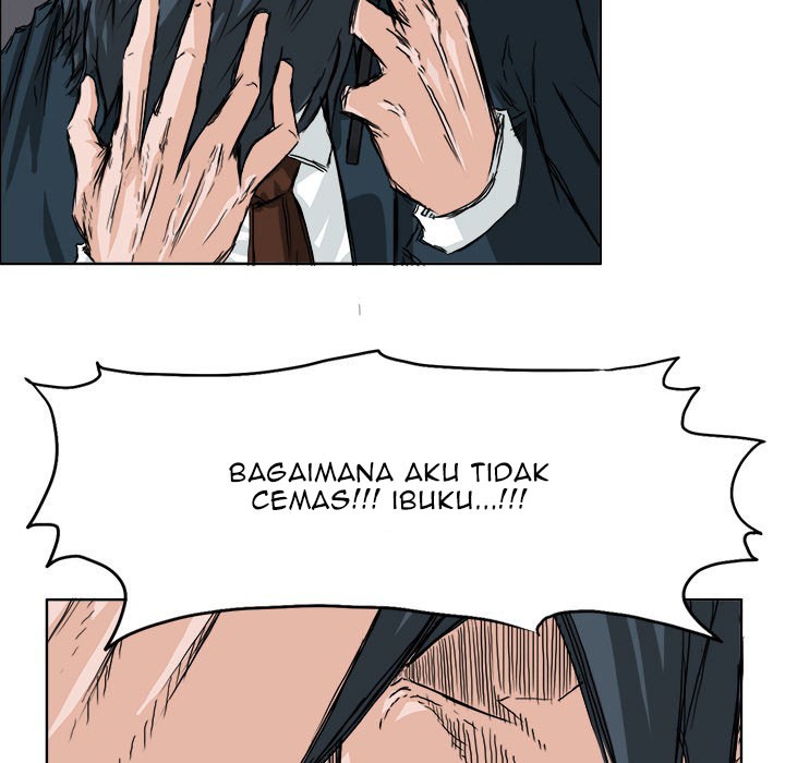 Boss in School Chapter 27 - halaman 56