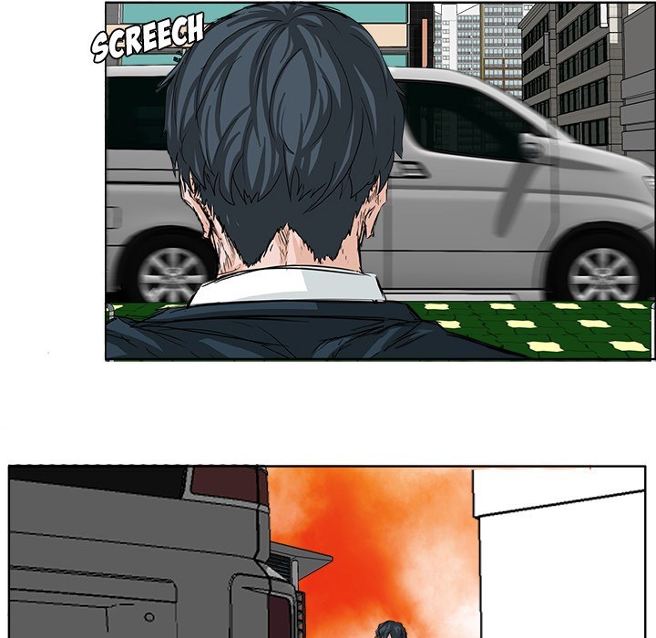 Boss in School Chapter 27 - halaman 6