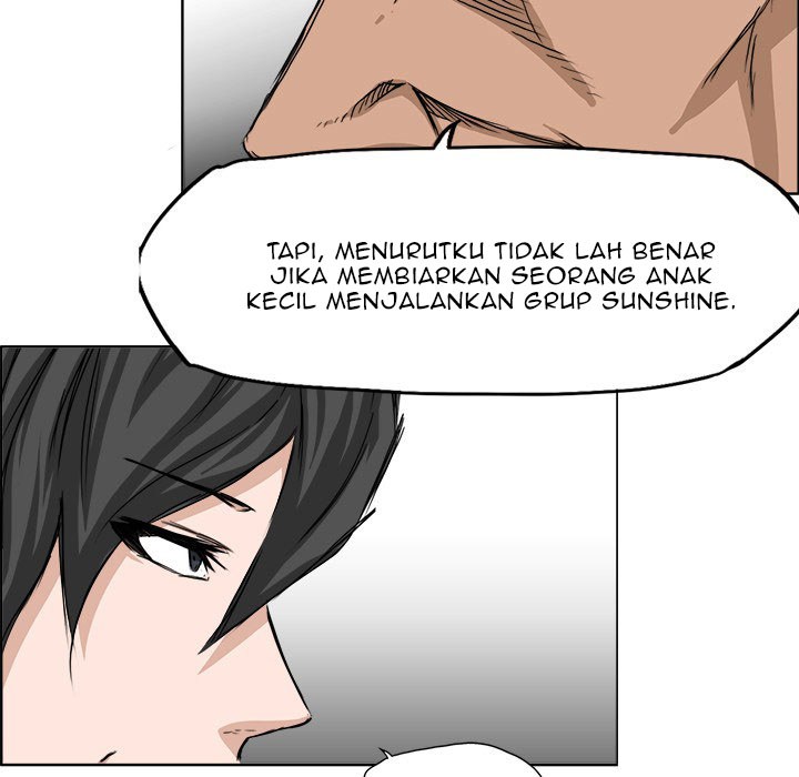 Boss in School Chapter 27 - halaman 72