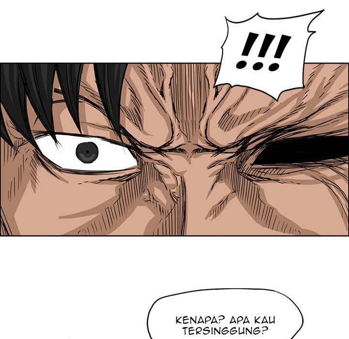 Boss in School Chapter 27 - halaman 74