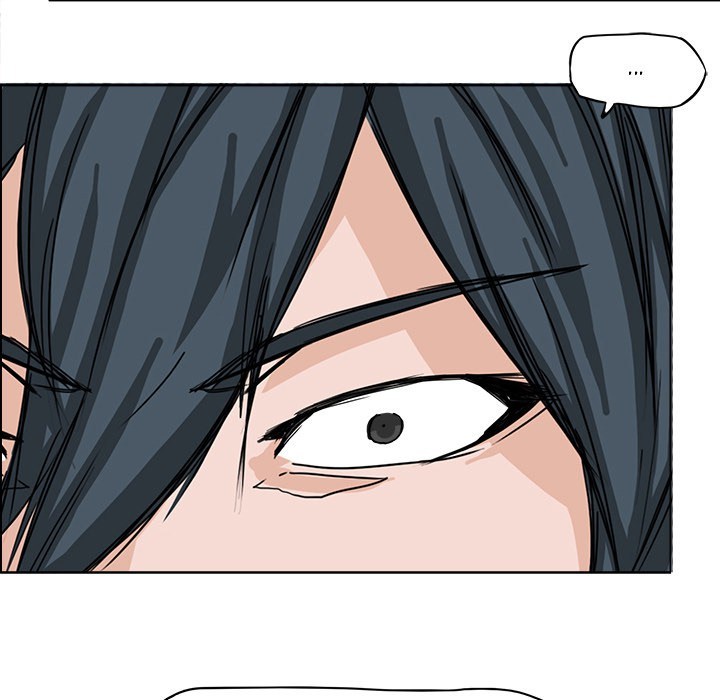 Boss in School Chapter 27 - halaman 86
