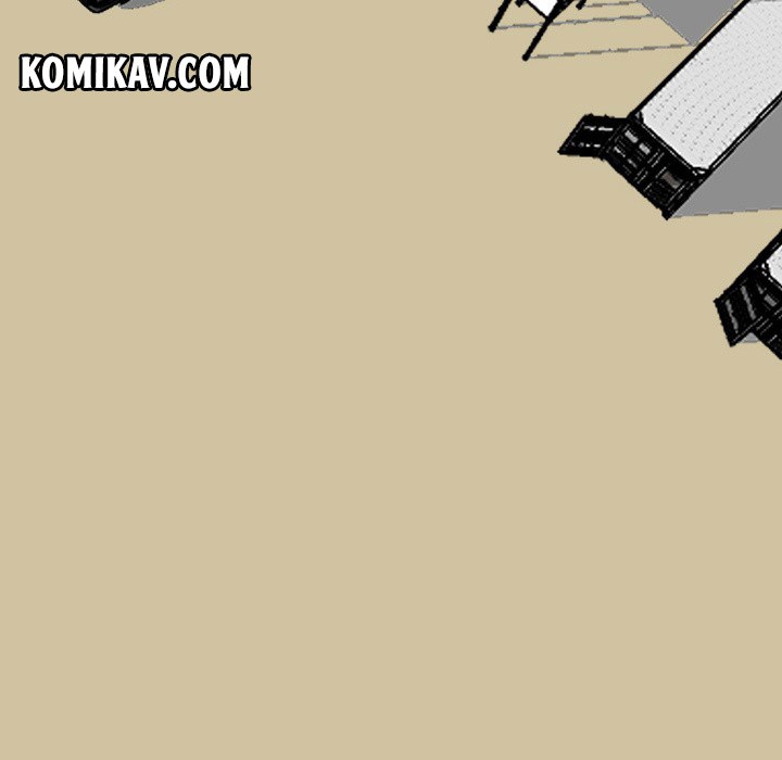 Boss in School Chapter 28 - halaman 11