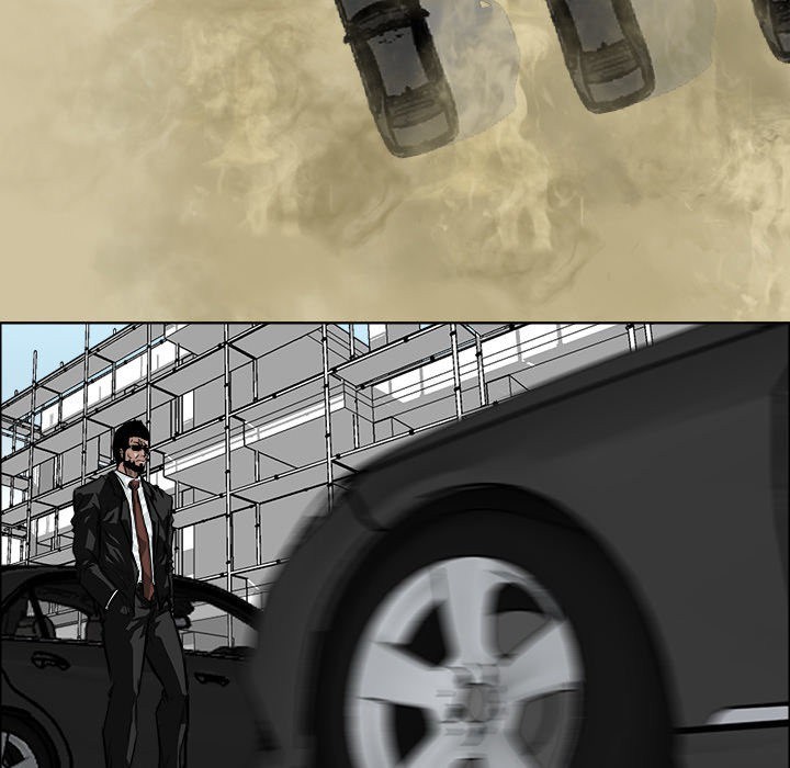 Boss in School Chapter 28 - halaman 14