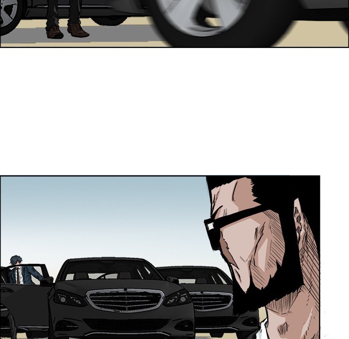 Boss in School Chapter 28 - halaman 15