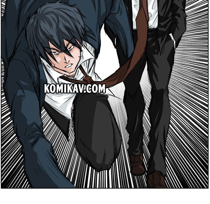 Boss in School Chapter 28 - halaman 21