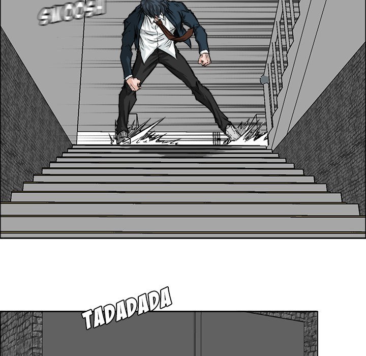 Boss in School Chapter 28 - halaman 23