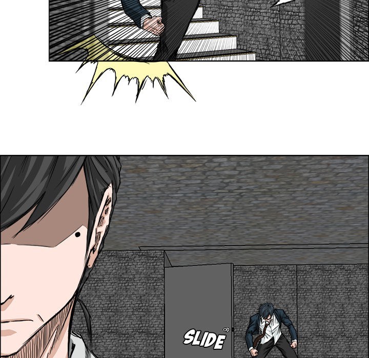 Boss in School Chapter 28 - halaman 25