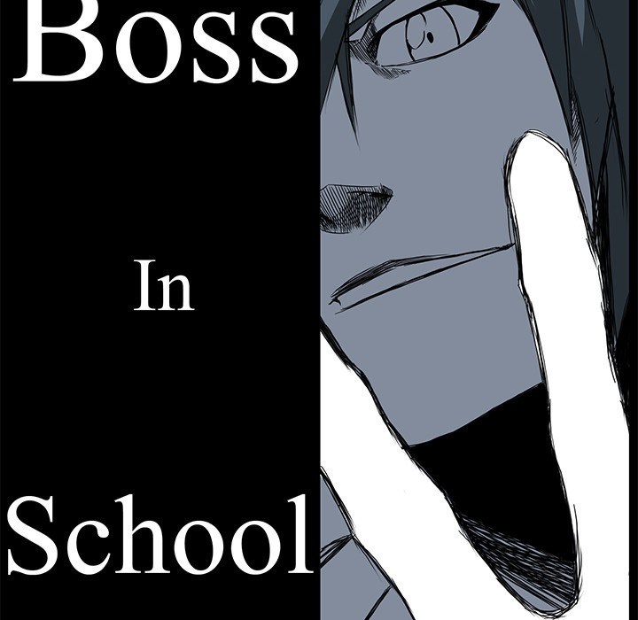 Boss in School Chapter 28 - halaman 47