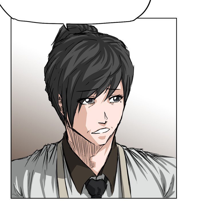 Boss in School Chapter 28 - halaman 57