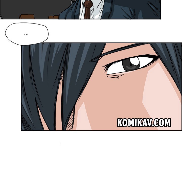 Boss in School Chapter 28 - halaman 61