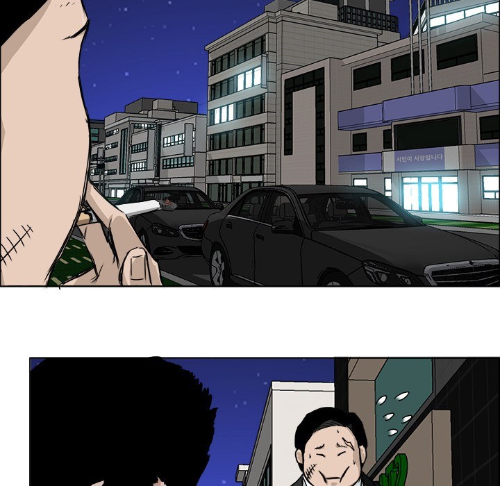 Boss in School Chapter 28 - halaman 65