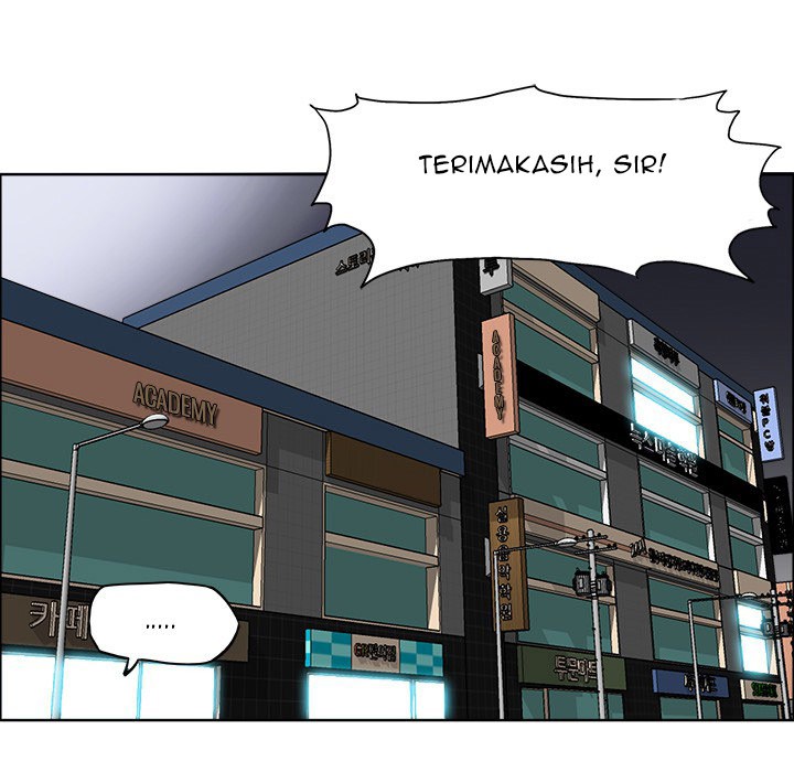 Boss in School Chapter 29 - halaman 13