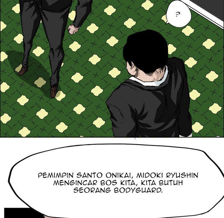 Boss in School Chapter 29 - halaman 15