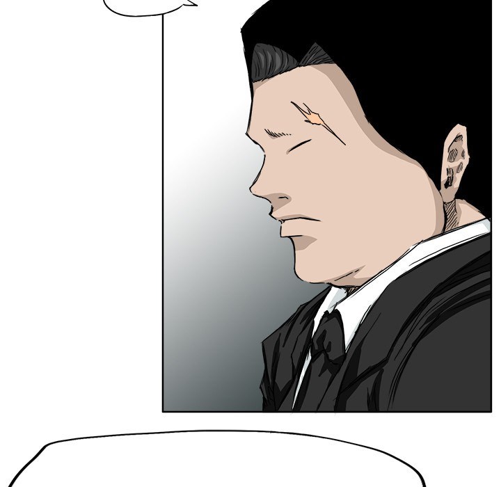 Boss in School Chapter 29 - halaman 17