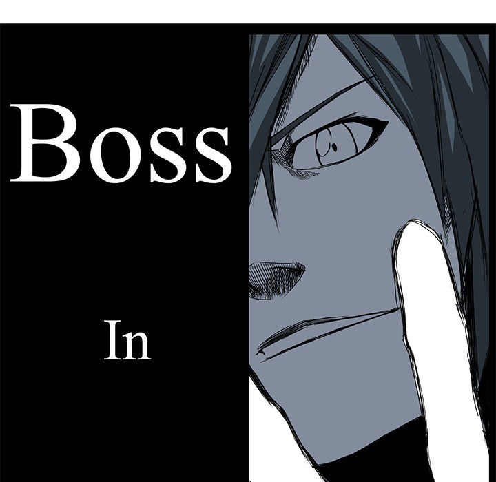 Boss in School Chapter 29 - halaman 20