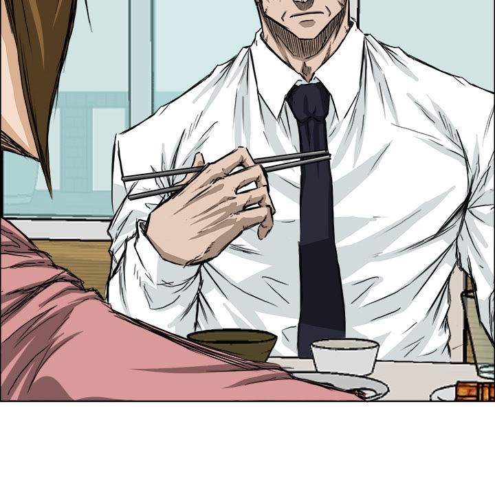 Boss in School Chapter 29 - halaman 25