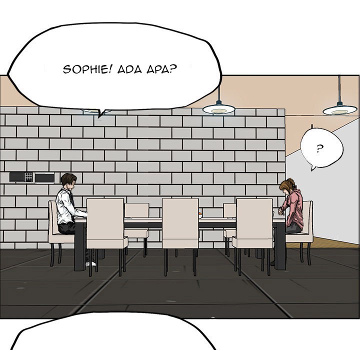 Boss in School Chapter 29 - halaman 26