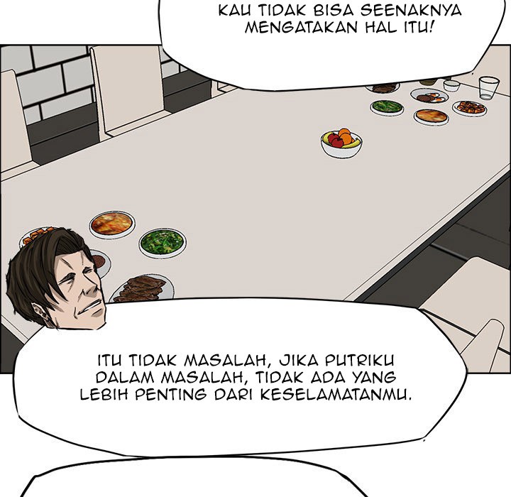 Boss in School Chapter 29 - halaman 29