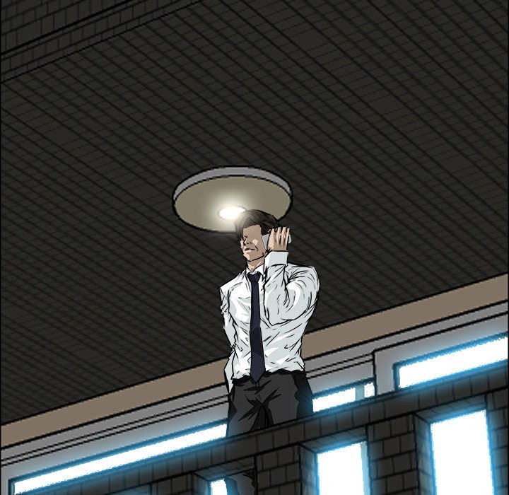 Boss in School Chapter 29 - halaman 42