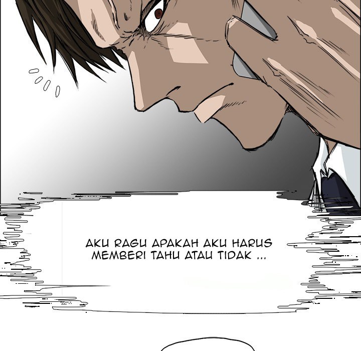 Boss in School Chapter 29 - halaman 47