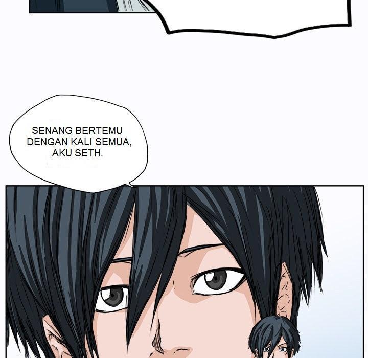 Boss in School Chapter 3 - halaman 15