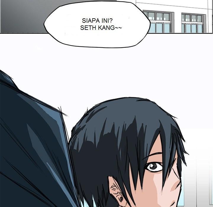 Boss in School Chapter 3 - halaman 26