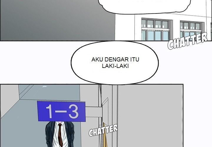 Boss in School Chapter 3 - halaman 3