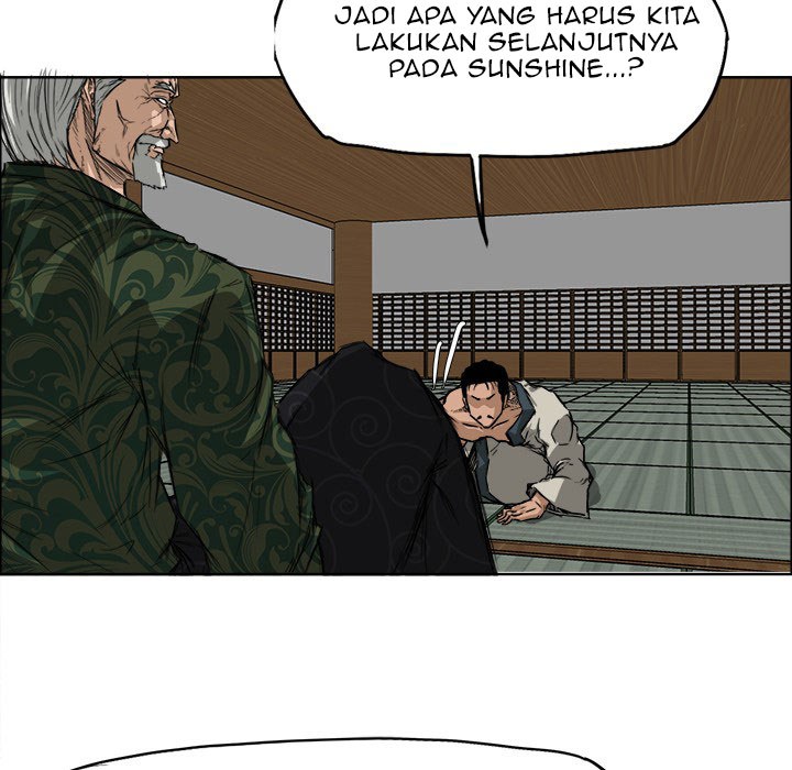 Boss in School Chapter 30 - halaman 10