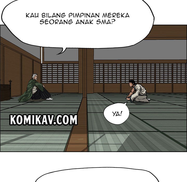 Boss in School Chapter 30 - halaman 11