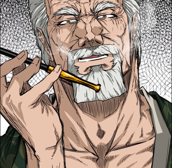Boss in School Chapter 30 - halaman 14