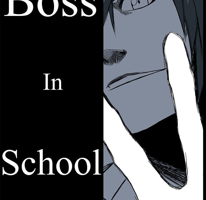 Boss in School Chapter 30 - halaman 16