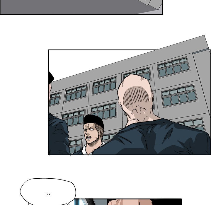 Boss in School Chapter 30 - halaman 19