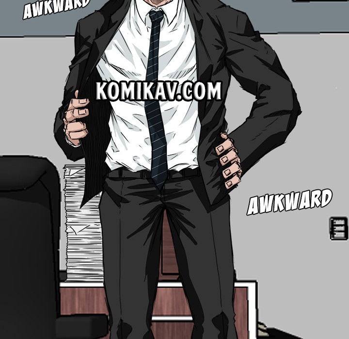 Boss in School Chapter 30 - halaman 21