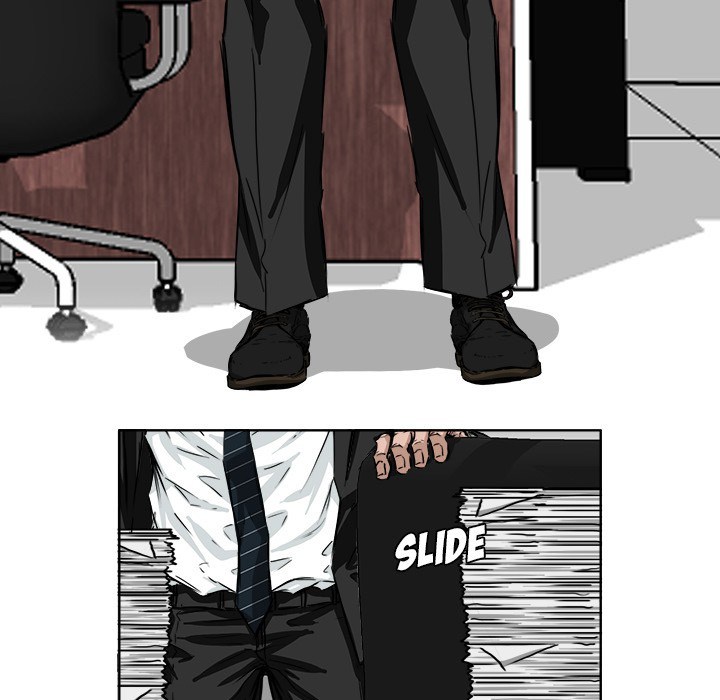 Boss in School Chapter 30 - halaman 22
