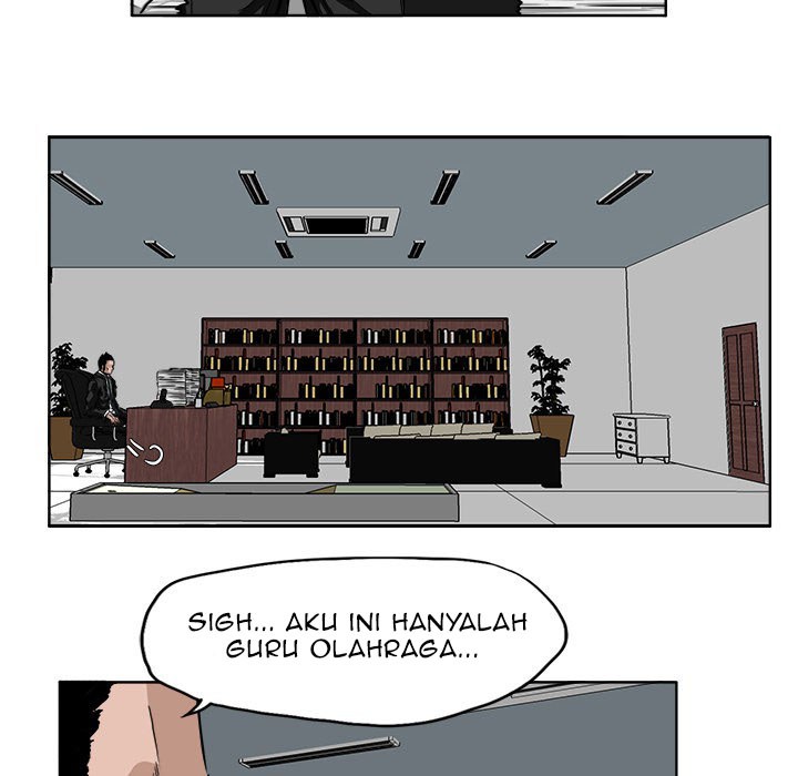 Boss in School Chapter 30 - halaman 23