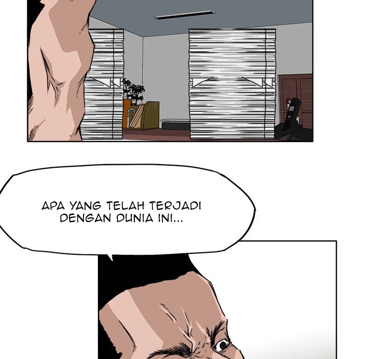 Boss in School Chapter 30 - halaman 24