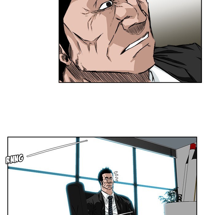 Boss in School Chapter 30 - halaman 25