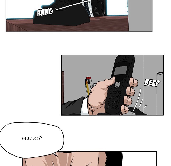 Boss in School Chapter 30 - halaman 26